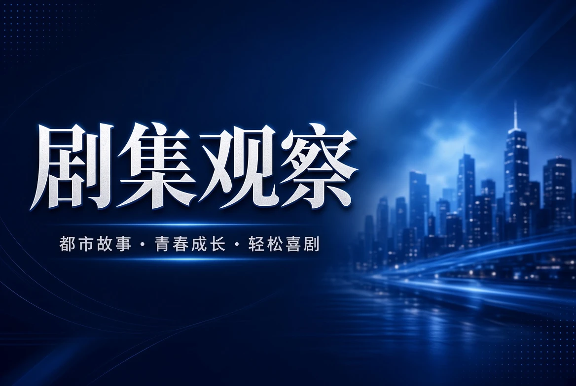 季栏相关内容